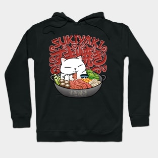 Chubby Cat Sukiyaki Hoodie